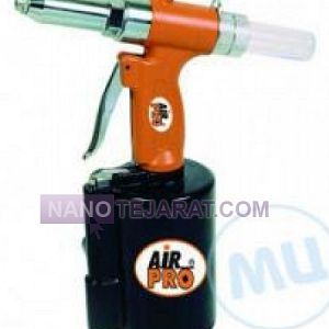 Air Hydraulic Riveter Air Hydraulic Riveter